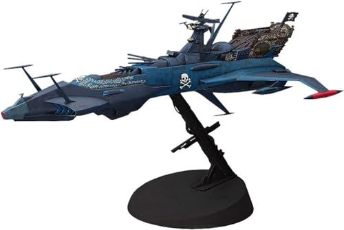 ハセガワ 1 1500 宇宙海賊戦艦 アルカディア 二番艦 彡 57 c 29 b 44 角皿 大皿