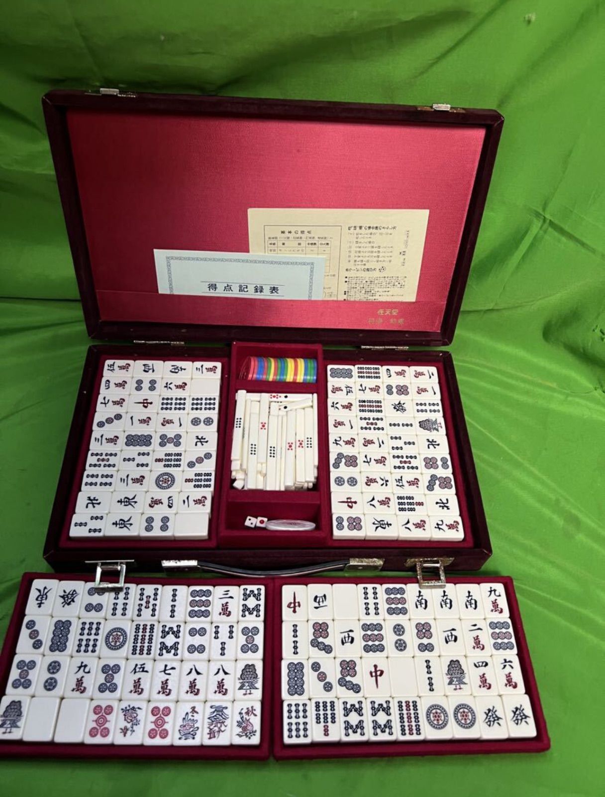 レア希少】任天堂 役満 特重 高級麻雀牌 亀の一筒 ニンテンドー 昭和