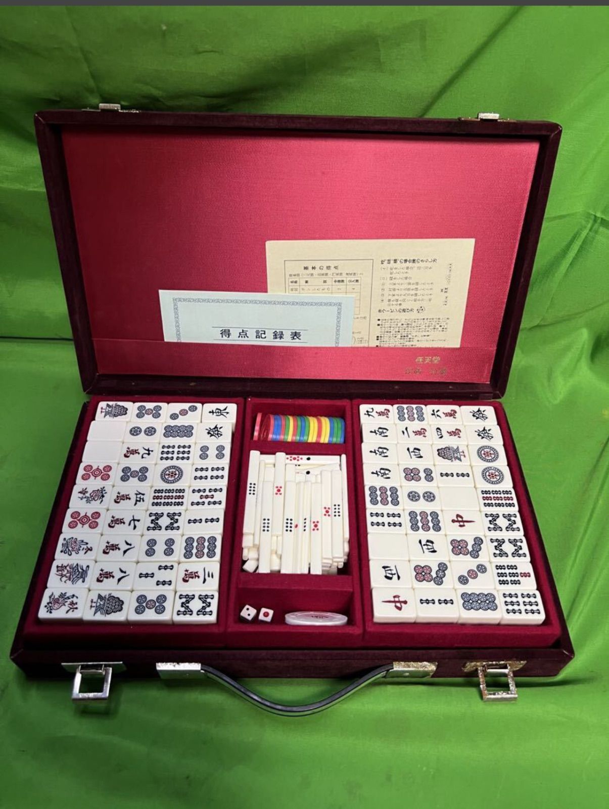 レア希少】任天堂 役満 特重 高級麻雀牌 亀の一筒 ニンテンドー 昭和