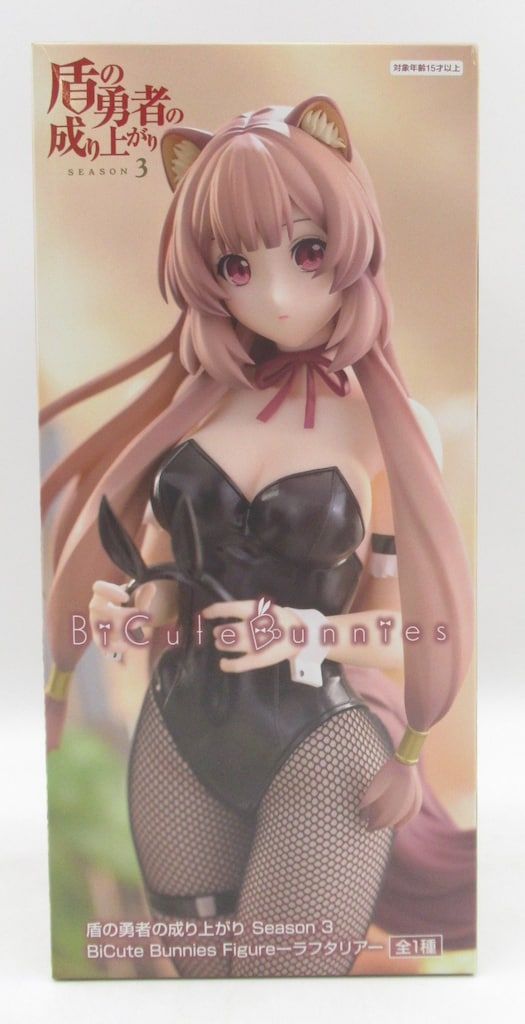 フリュー BiCute Bunnies Figure 盾の勇者の成り上がり Season 3