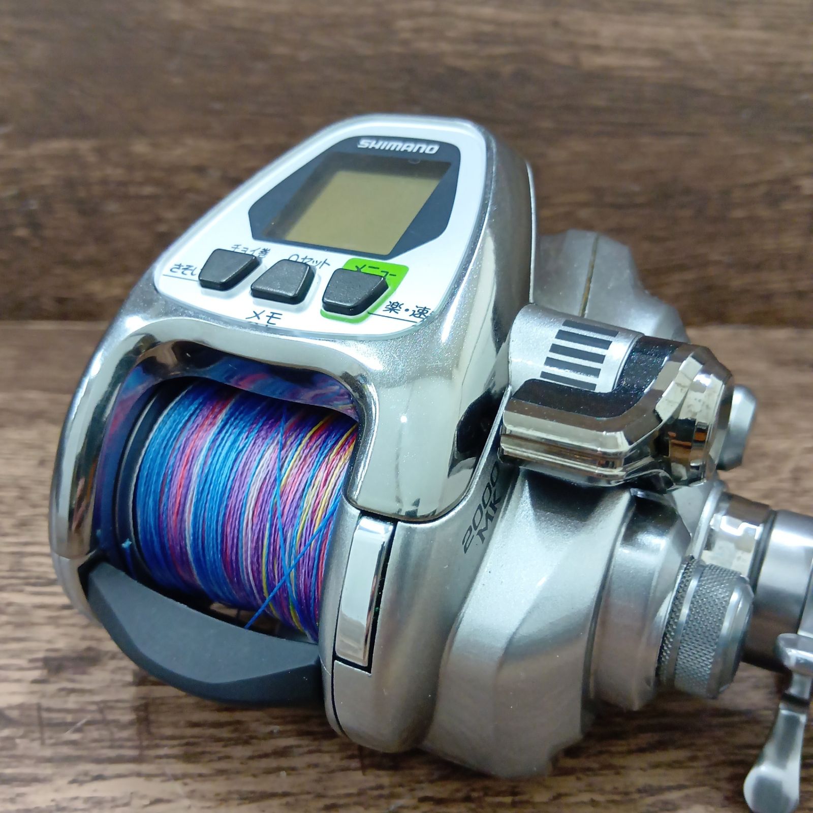 美品動作OK SHIMANOシマノ フォースマスター2000MK シマノフォマスター2000MK