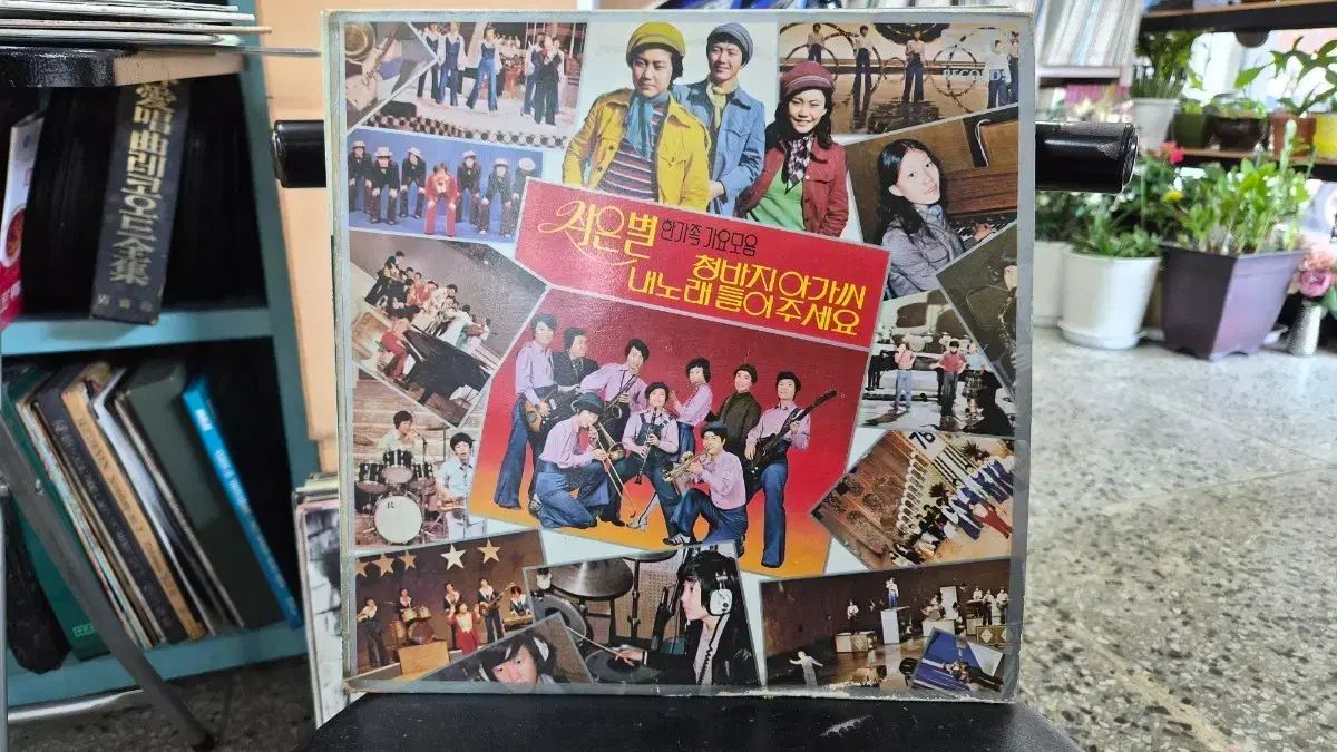 松崎祐哉☆東京藝術大学卒☆ピンクの花を君に☆真作☆アクリル画☆作品