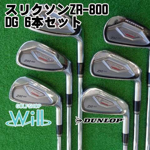 中古】アイアンセット ダンロップ スリクソンZR-800/DG 6本セット/S200