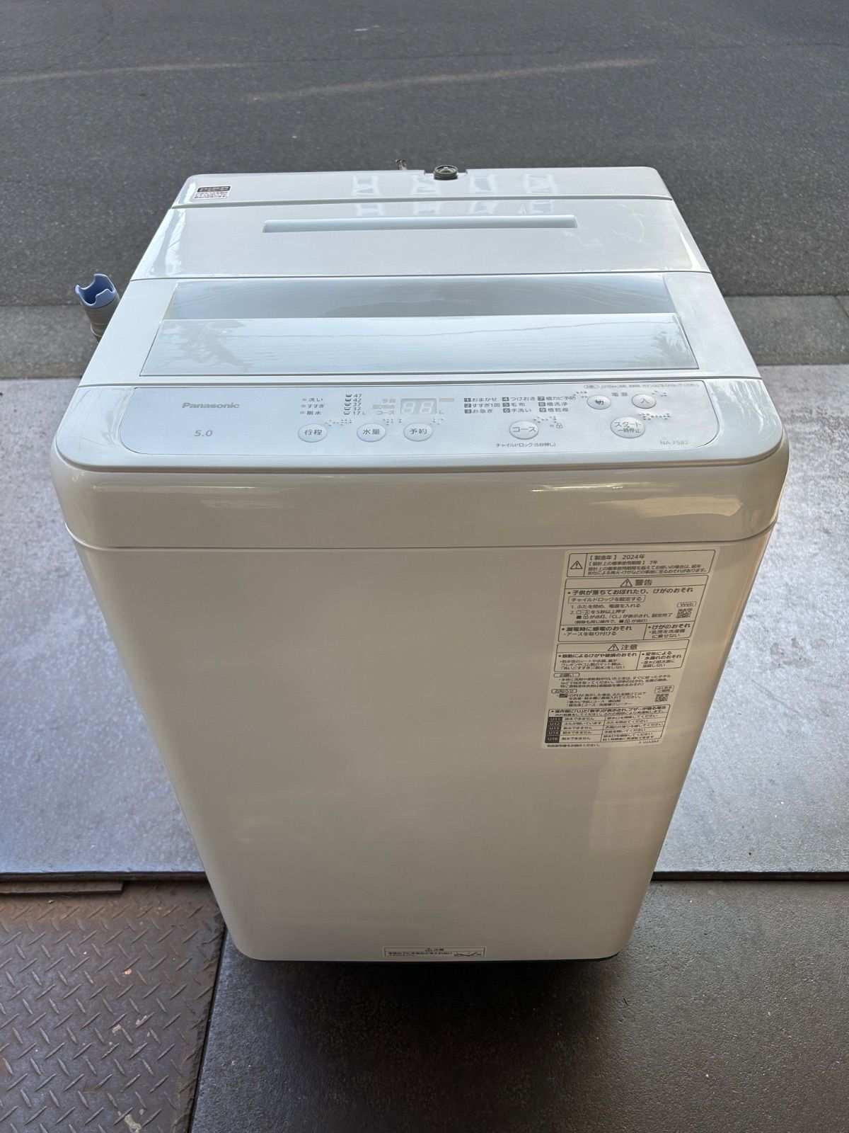 2024年製 Panasonic 全自動電気洗濯機 NA-F5B2 5.0kg - メルカリ