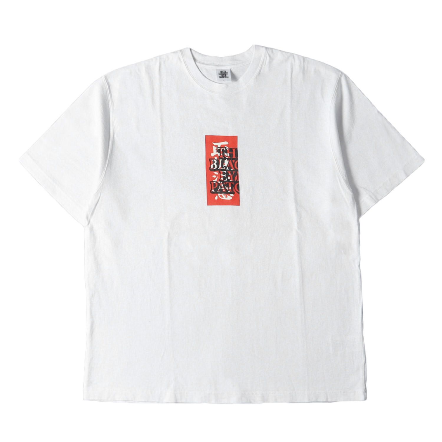 BlackEyePatch ブラックアイパッチ Tシャツ サイズ:L / 取扱注意ロゴ 