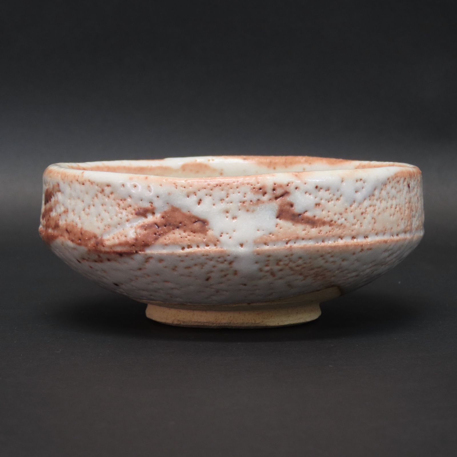 ■ 志野茶碗　甄舎窯 ■　　箱付き □ 志野茶碗 甄舎窯 □ 箱付き