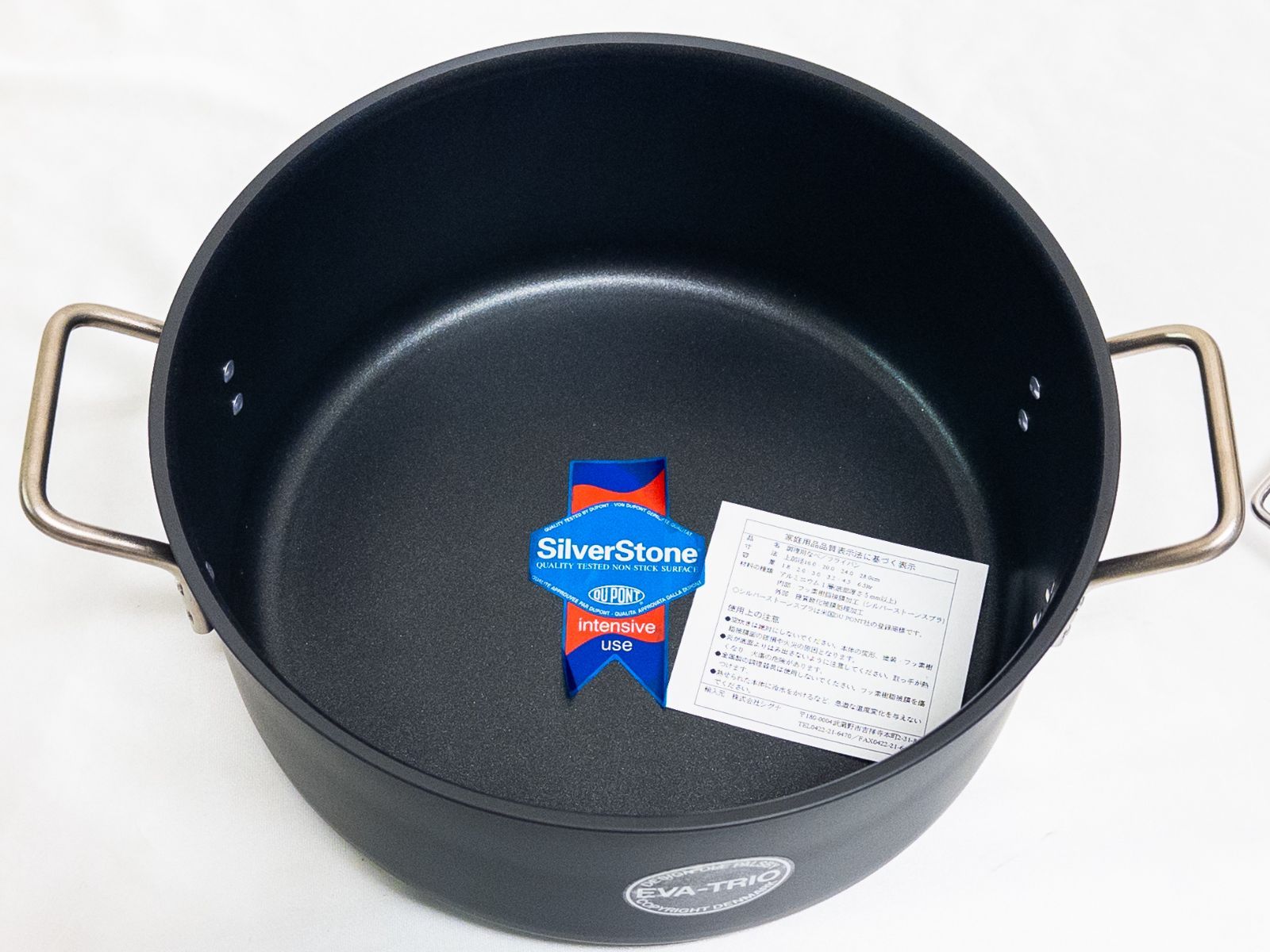 ♥ 北欧 EVA TRIO SilverStone 両手鍋 28 cm 蓋付 エバトリオ シルバーストーン