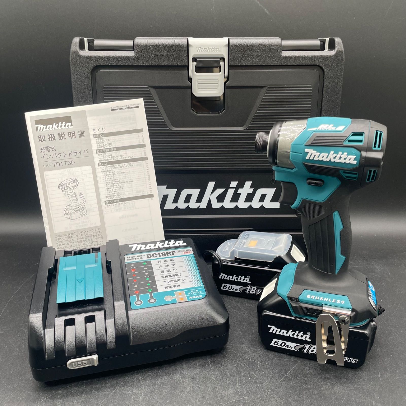 A 124 ♥ makita 充電式インパクトドライバ TD 173 D 18 V 6 0 Ah バッテリー 充電器付き マキタ ブルー ドライバー