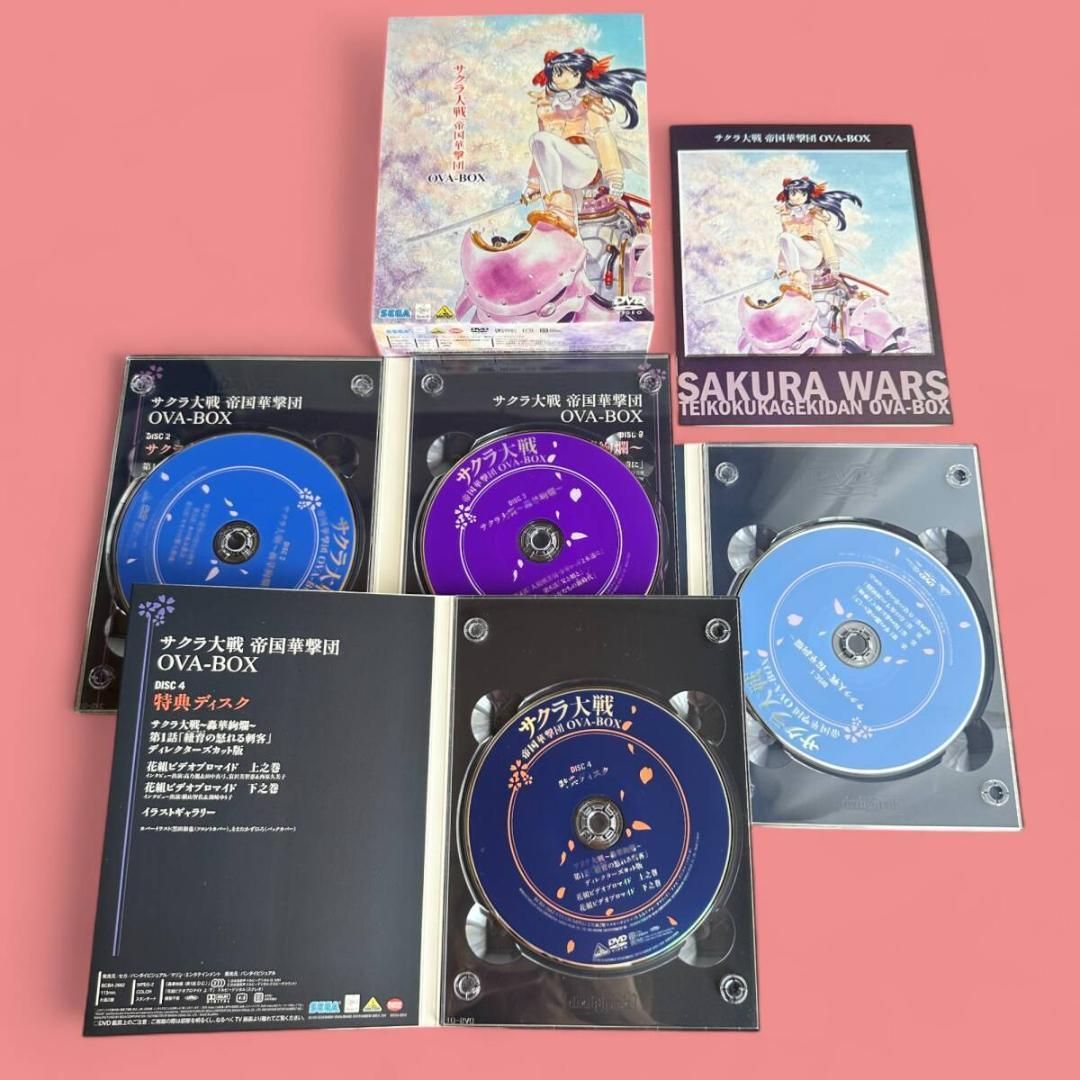 DVD サクラ大戦帝国華撃団 OVA-BOX 活動写真 - メルカリ