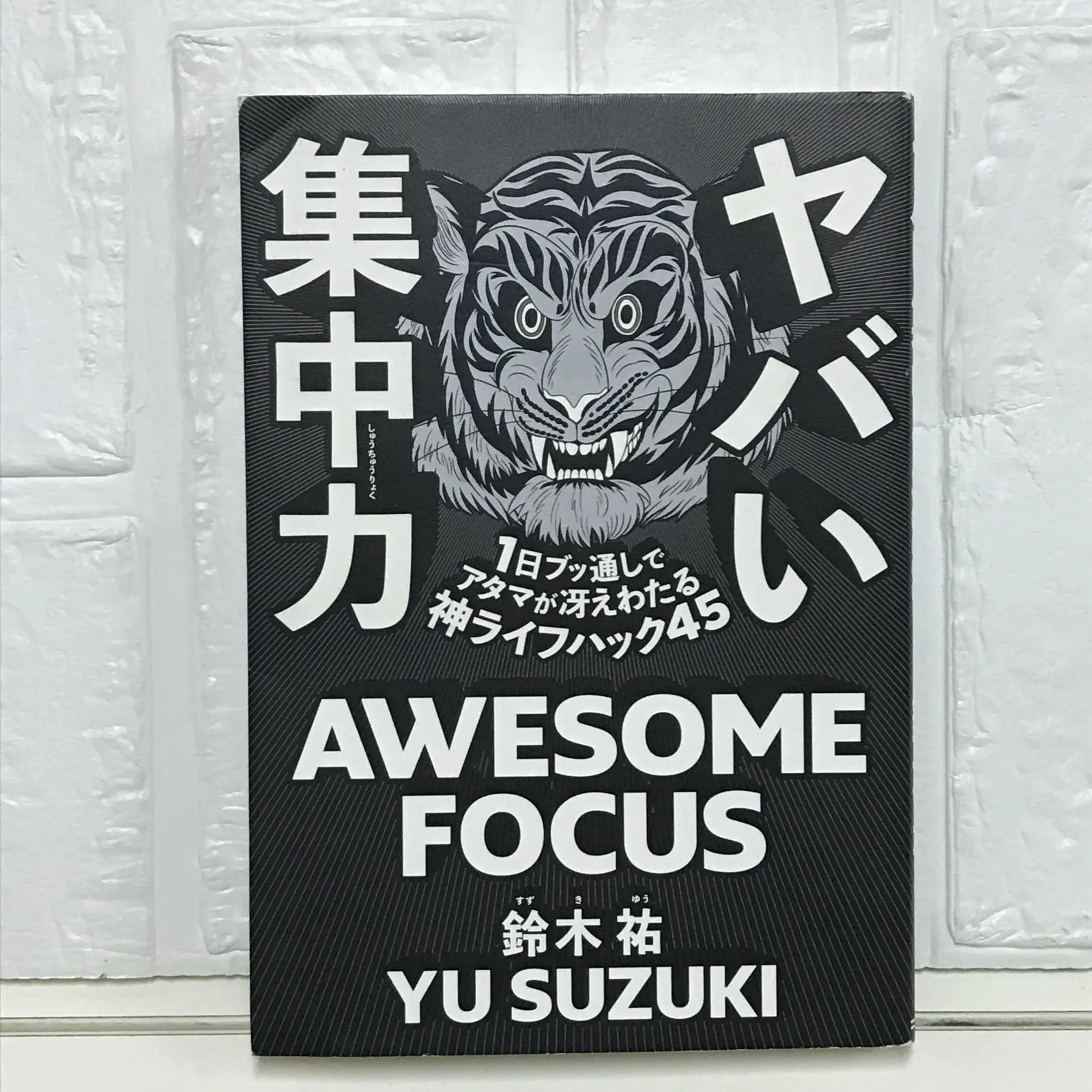 2026年最新】牛木匡憲の人気アイテム - メルカリ