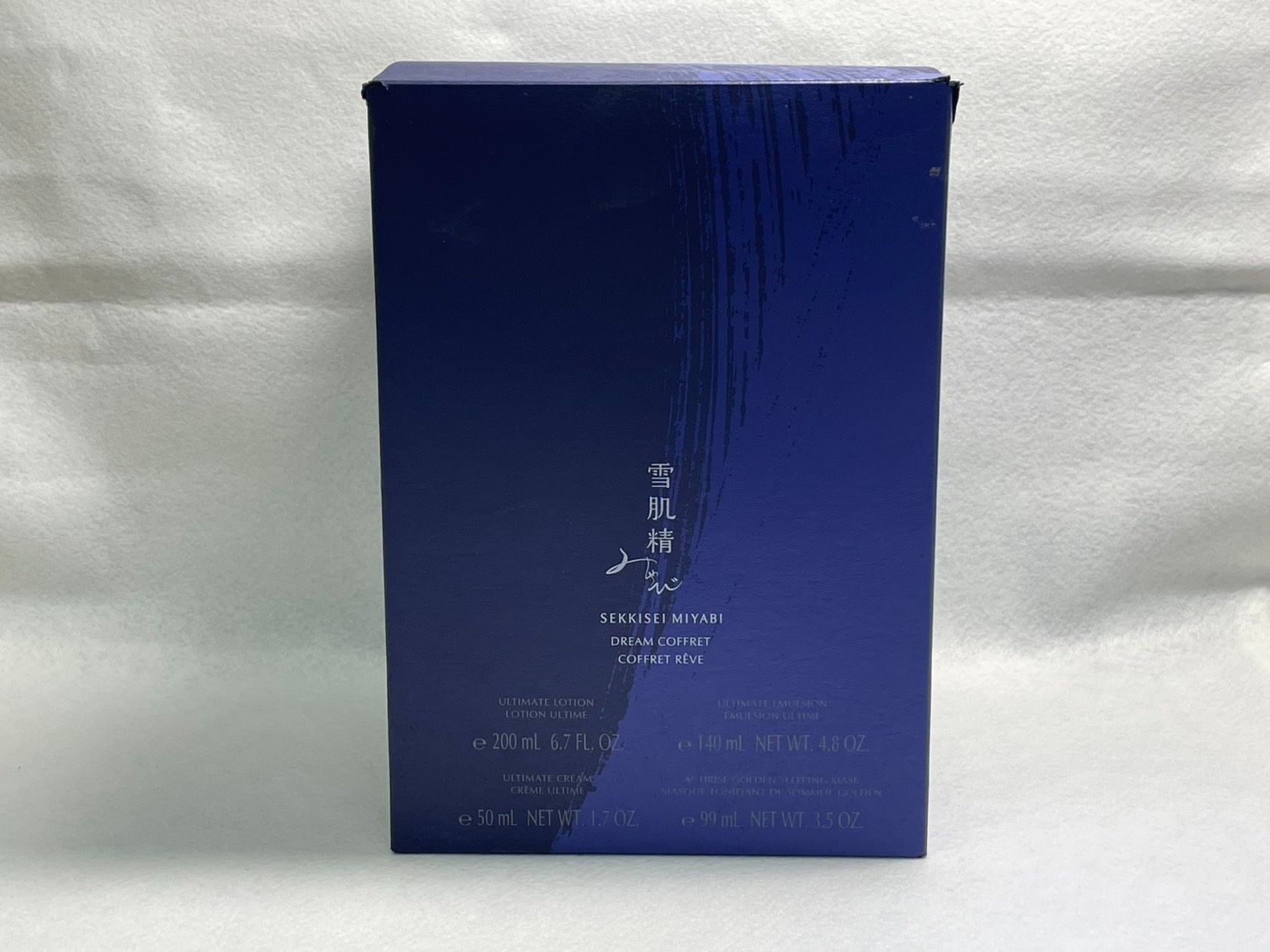 化粧品】羽生結弦 雪肌精みやび ドリームコフレボックス スキンケア品