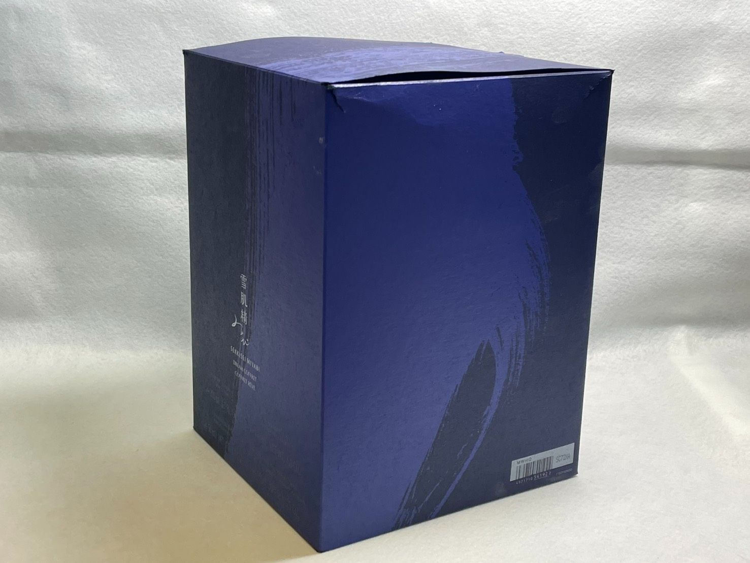 雪肌精みやび　ドリームコフレ オリジナルボックスケースとエコバッグ 雪肌精みやび ドリームコフレ オリジナルボックスケースとエコバッグ