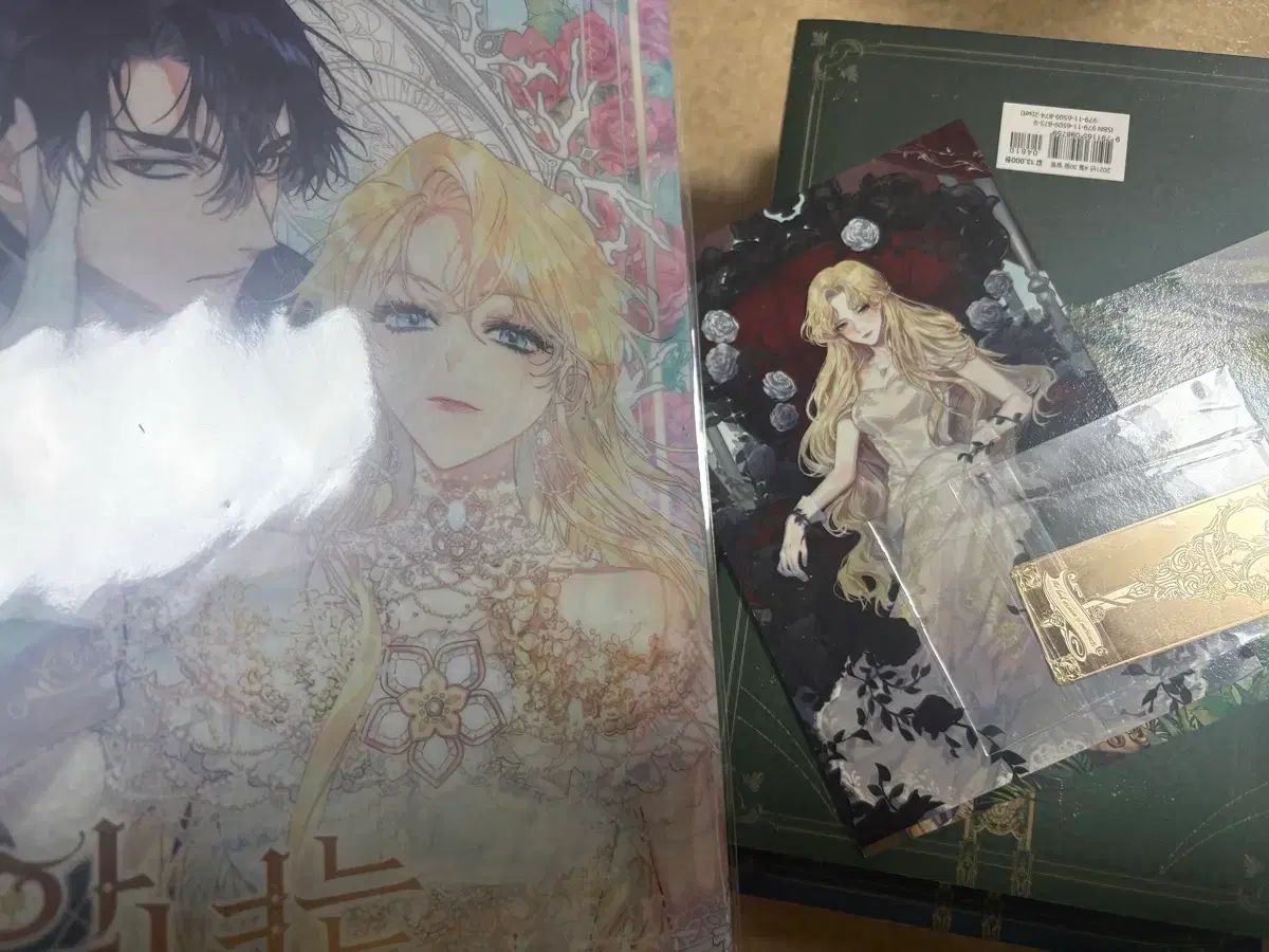 悪女はマリオネット 小説 + グッズ セット - メルカリ