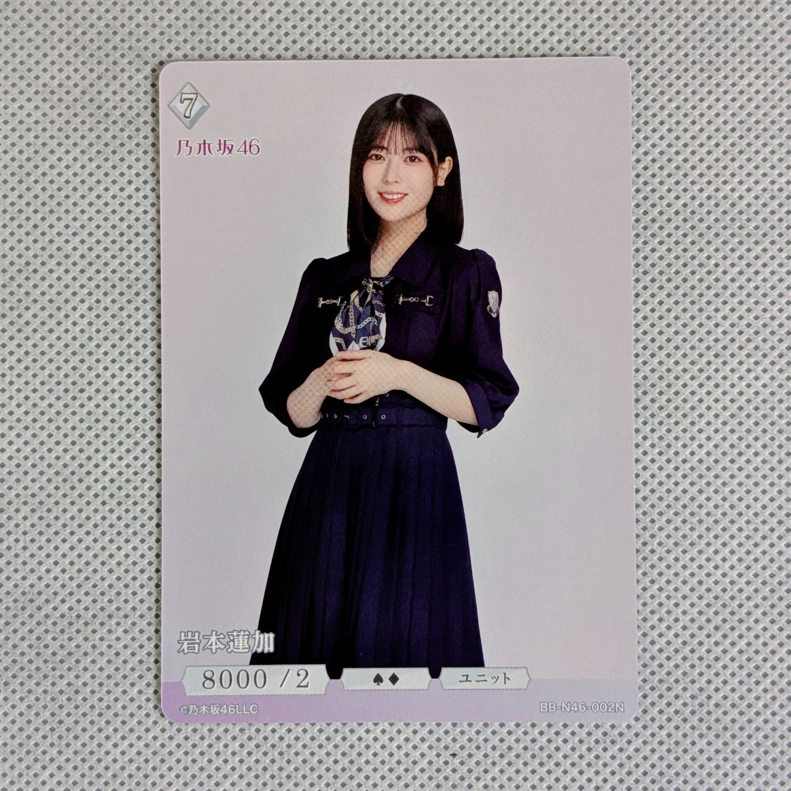 岩本蓮加 ノーマルカード 12枚セット / ビルディバイド -ブライト