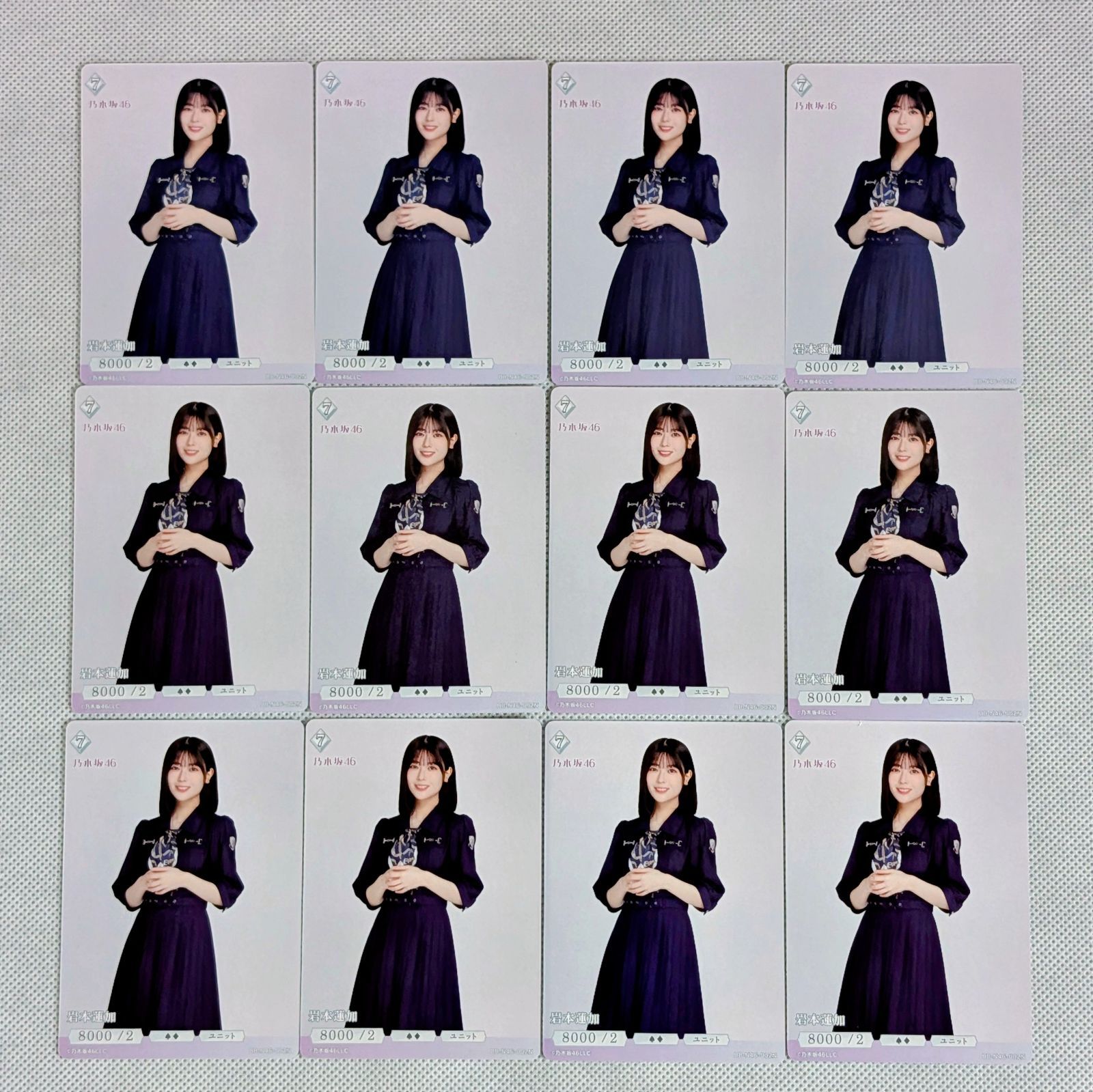 岩本蓮加 ノーマルカード 12枚セット / ビルディバイド -ブライト