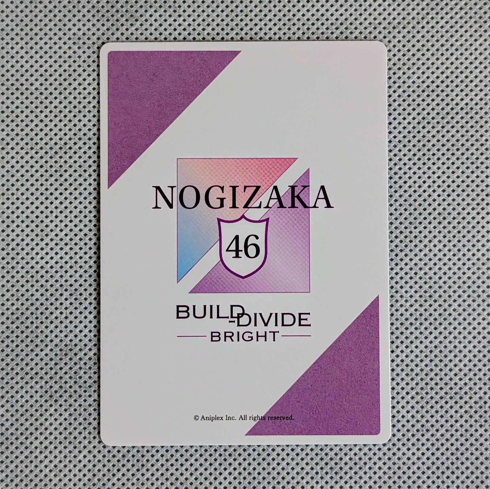 岩本蓮加 ノーマルカード 12枚セット / ビルディバイド -ブライト