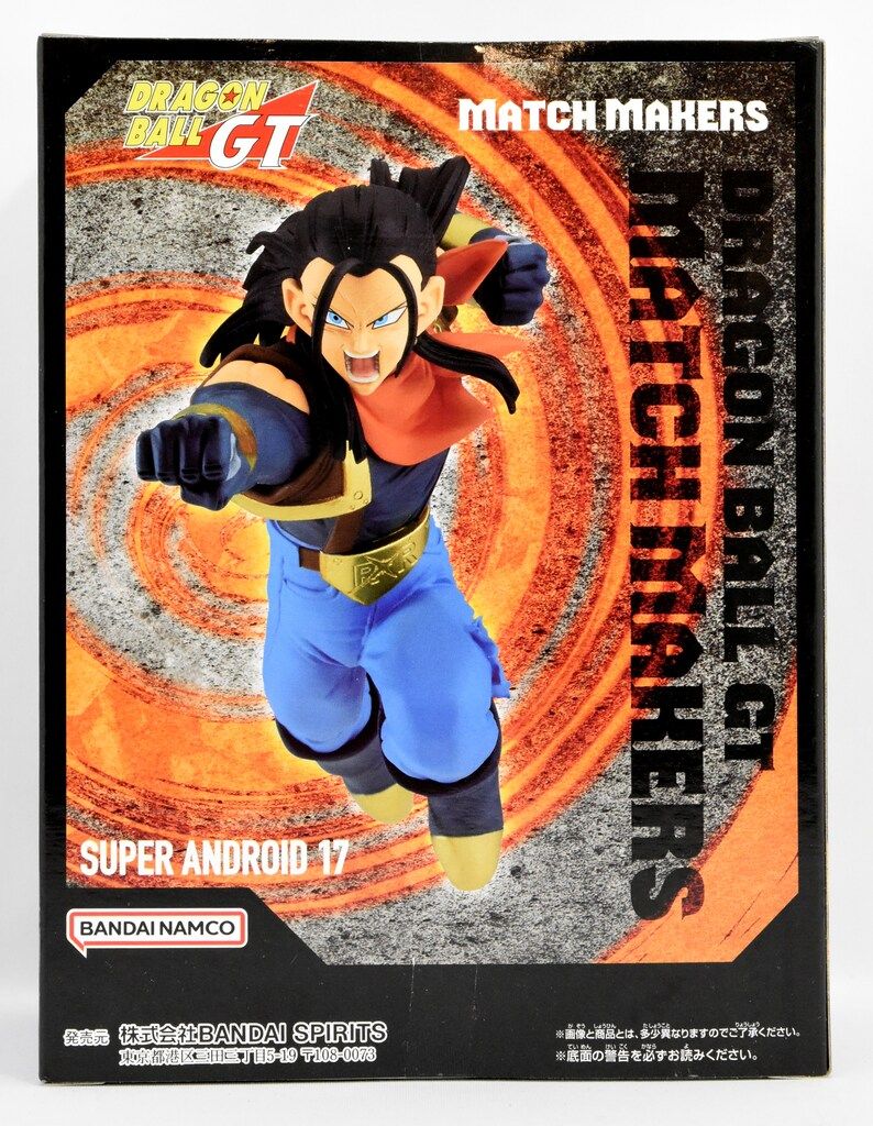 BANDAI SPIRITS MATCH MAKERS 超17号(VS超サイヤ人孫悟空) - メルカリ
