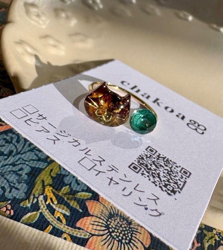 M様専用 おまとめ - メルカリ