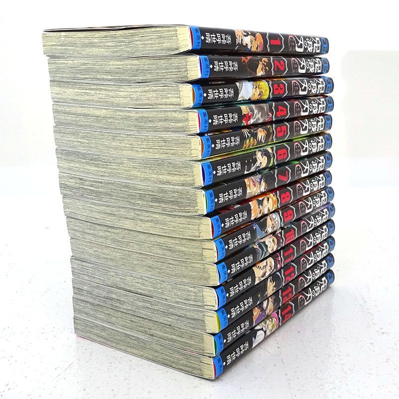 三重店】鬼滅の刃 1～23巻 全巻セット+ファンブック 弐+無限列車編