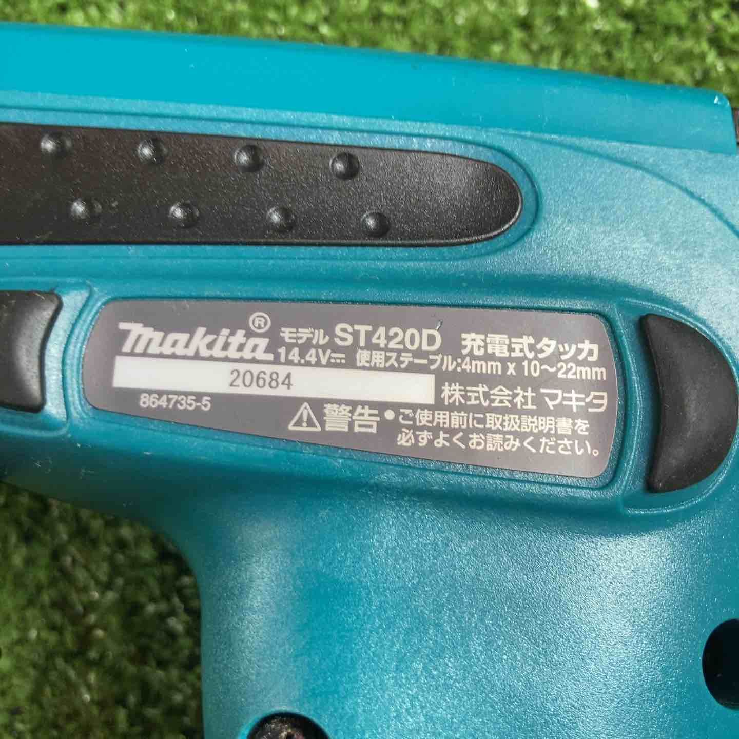充電式タッカ お値下げ可能!!!コメントください！ 充電式タッカ お値下げ可能!!!コメントください！ 【公式通販】
