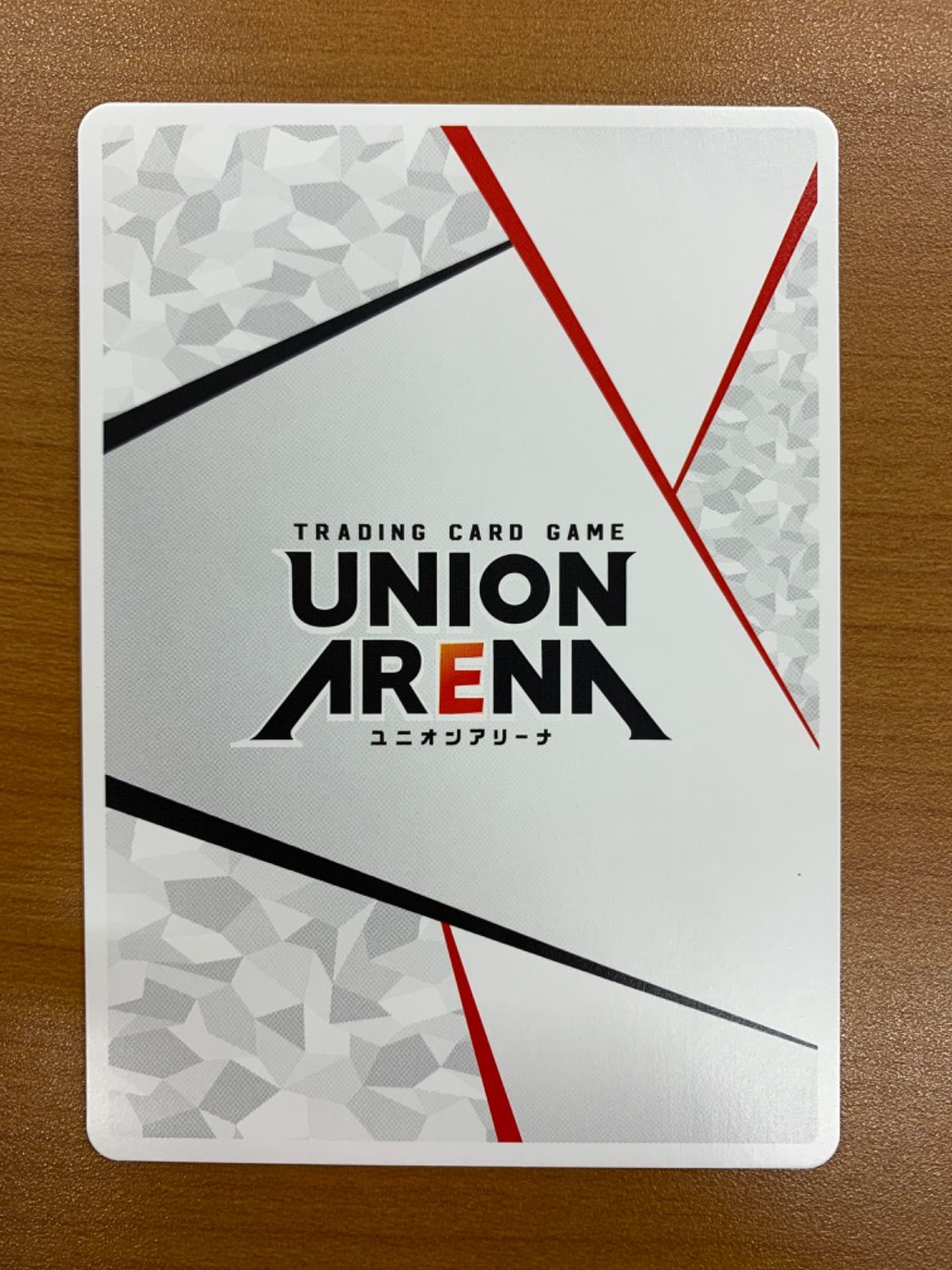 状態A アクションポイント アスカ マリ UA44BT/EVA-1-AP03 ユニオン