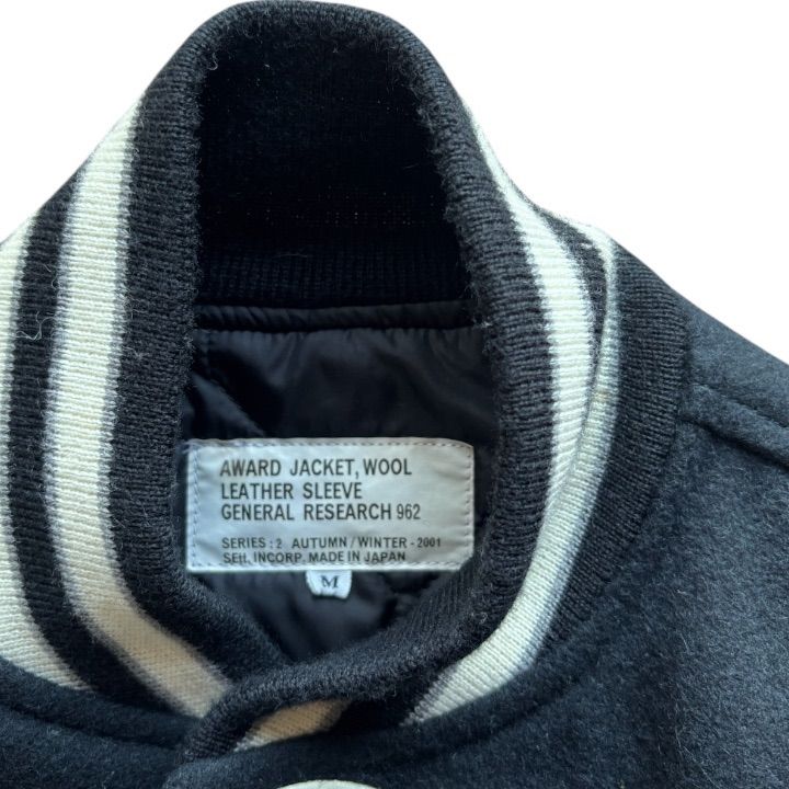 00's GENERAL RESEARCH STADIUM JACKET スタジャン ジェネラルリサーチ