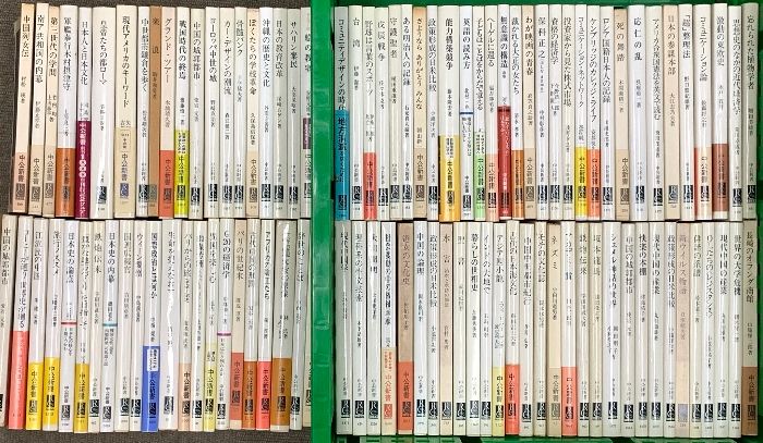 美術品・アンティーク・コレクション 準未使用 フィジー 1992年 最高額