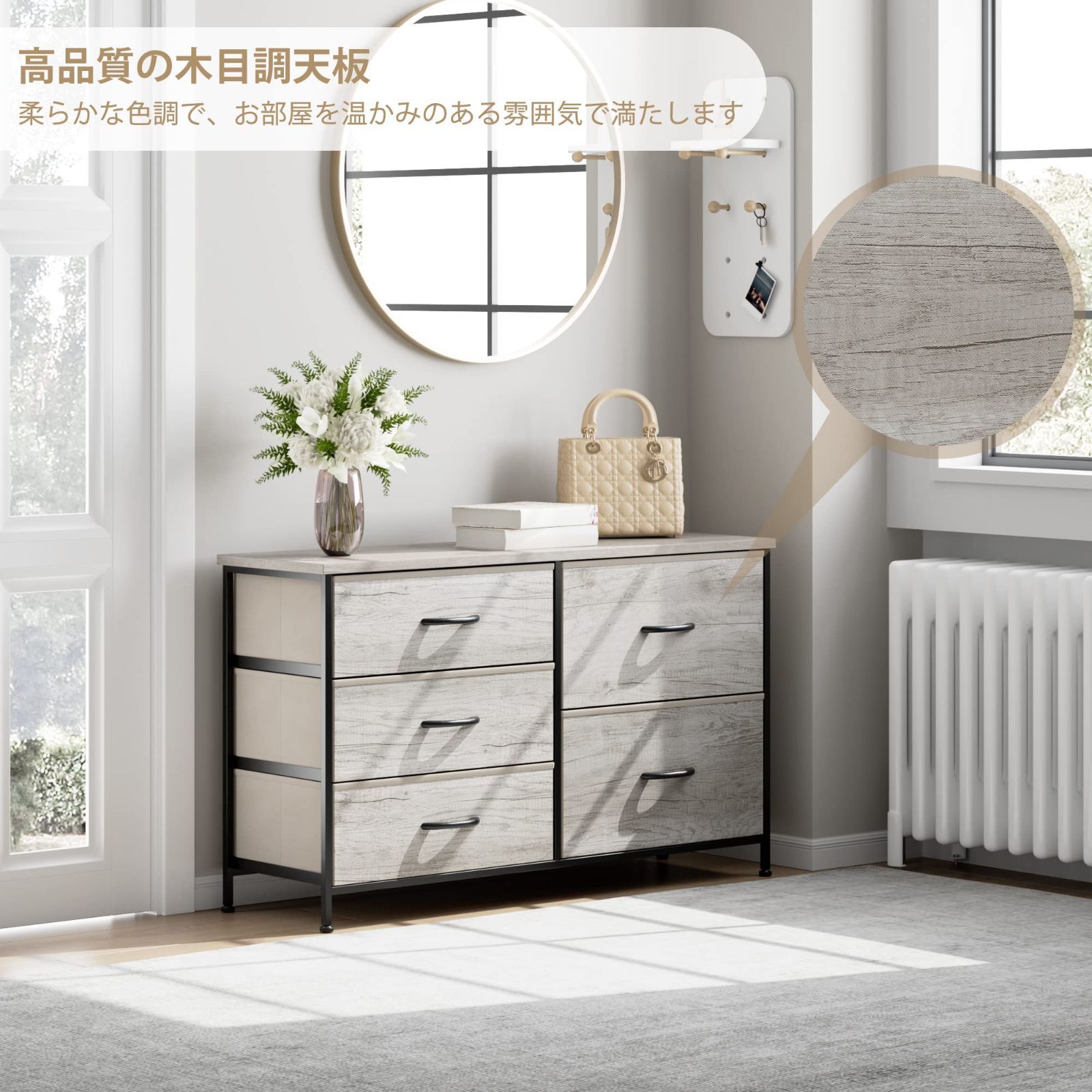 天板 チェスト」の人気商品一覧 | 安い商品を通販サイトから探す チェスト