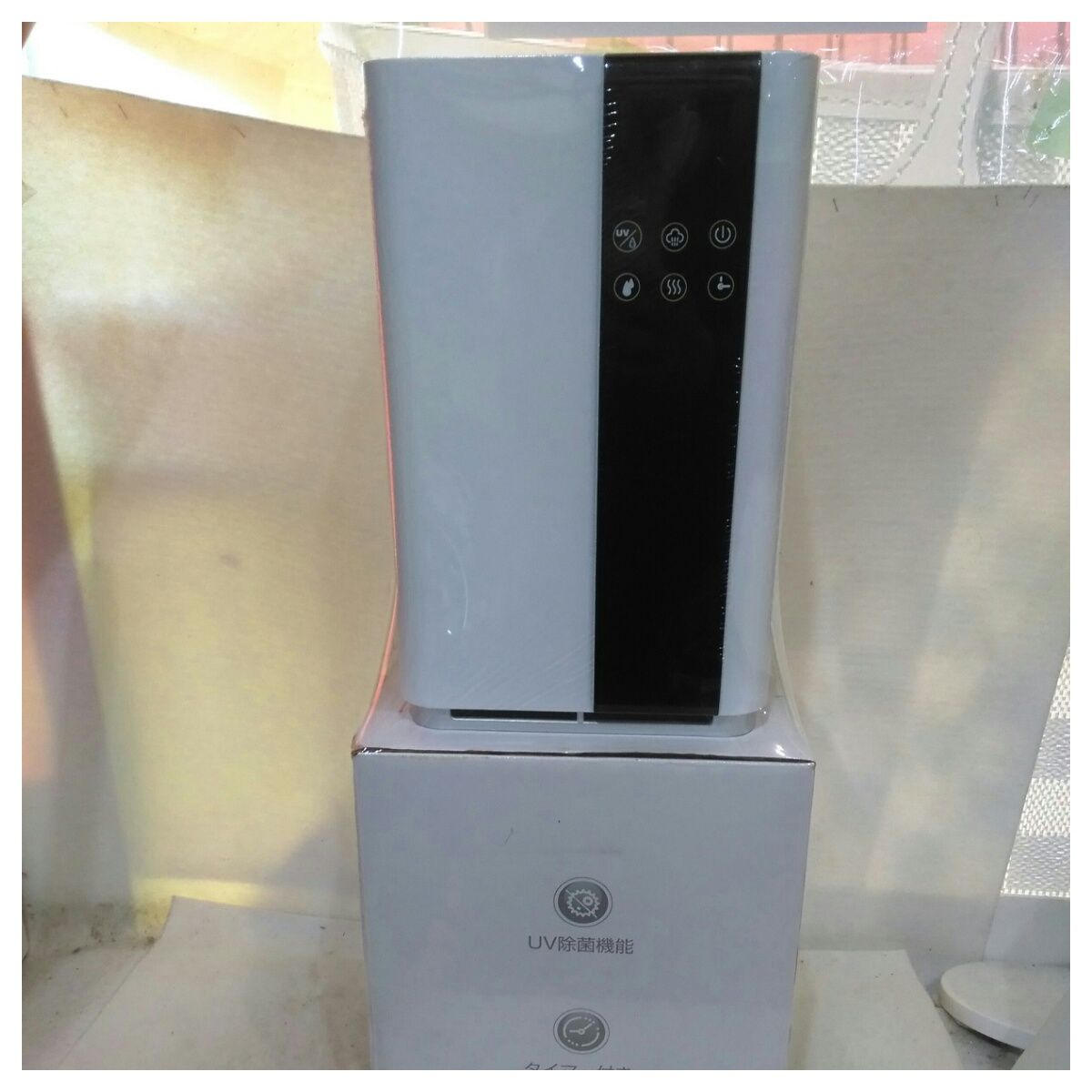 中古】LOMAYA ハイブリット式 加湿器 5.0L リモコン付 RR-H940