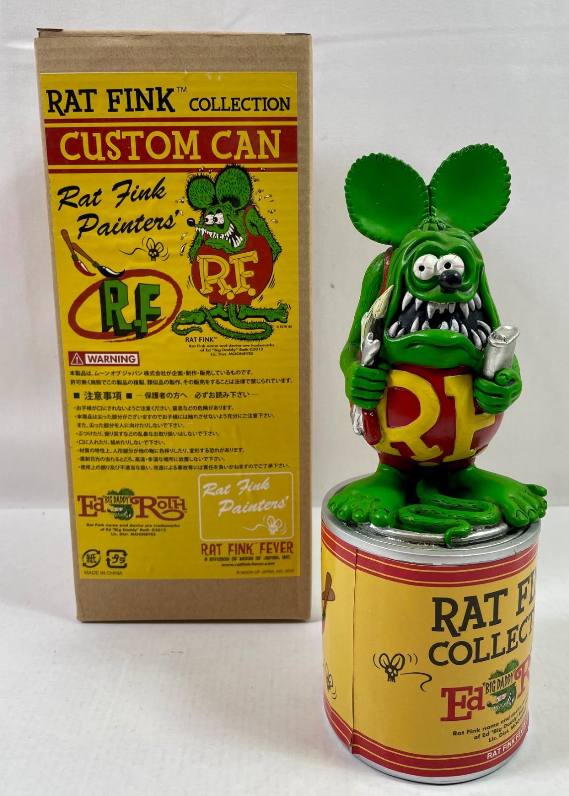 A2468・RAT FINK ラットフィンク フィギュア缶 - メルカリ