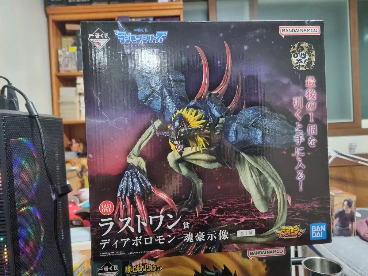 ディアボロモン ラストワン賞 新品未開封 デジタルモンスター 一番くじ ディアボロモン ラストワン - メルカリ