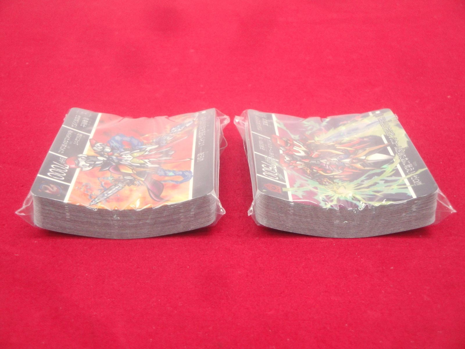 サーガ 龍機再来編