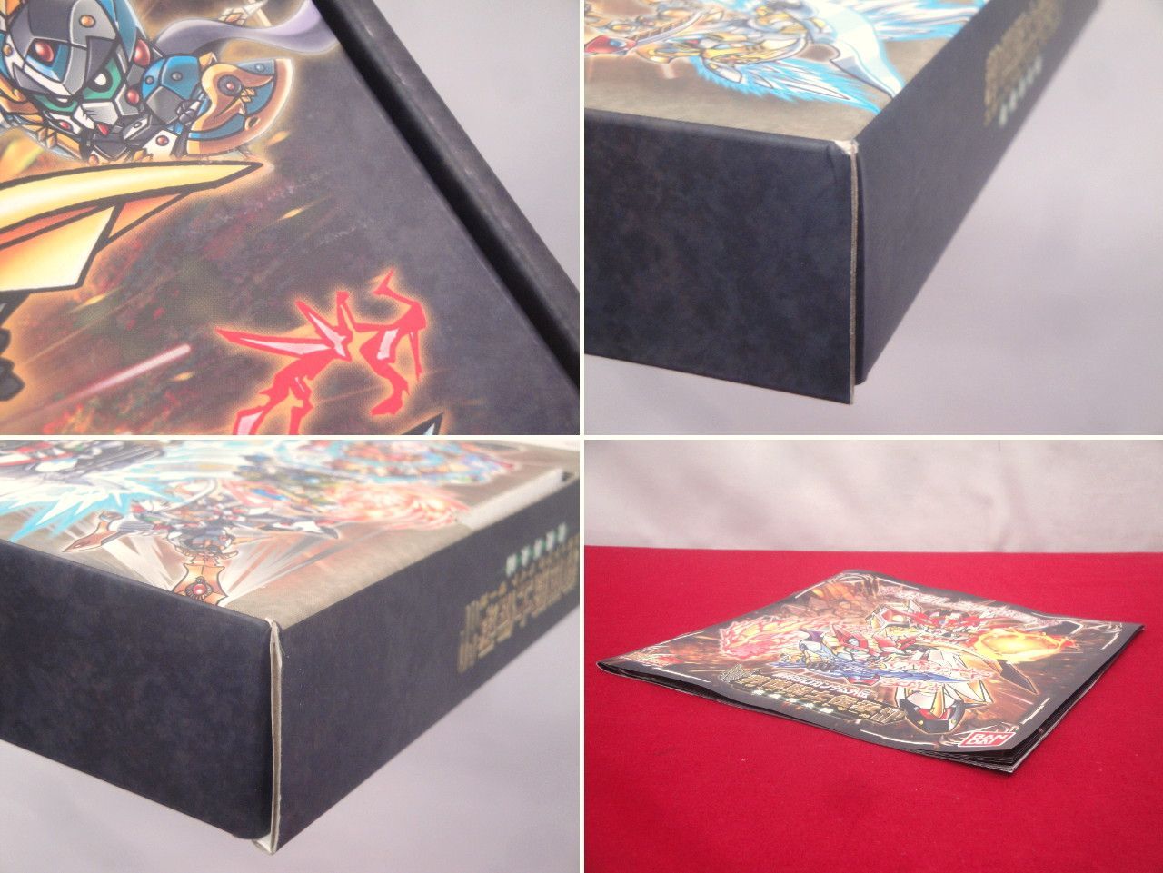  新約SDガンダム外伝 救世騎士伝承SP スダ ドアカ ナイト サーガ 龍機再来編 314 ガンダム カードダスその他