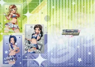 中古】クリアファイル 星井美希&北沢志保&三浦あずさ ミリオンライブ 中古】クリアファイル 星井美希&北沢志保&三浦あずさ ミリオンライブ