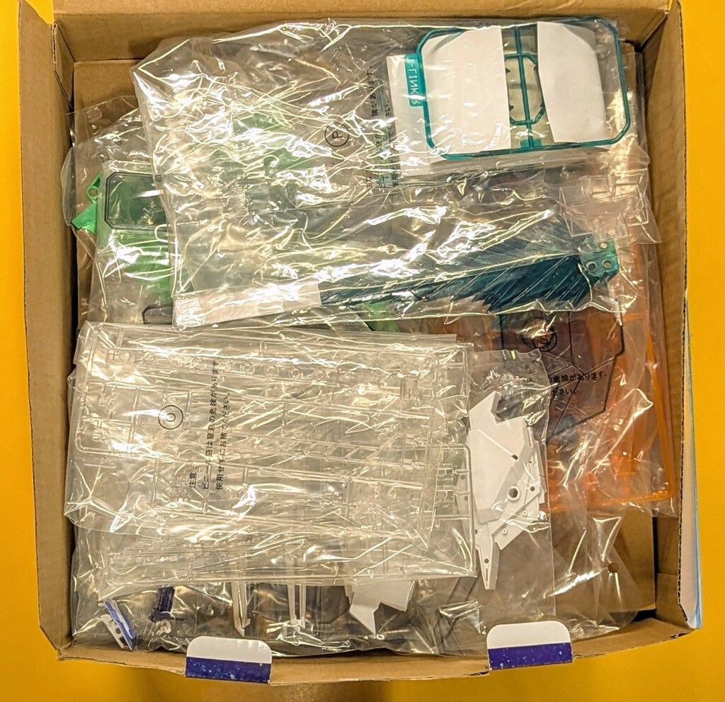  バンダイ SMP SHOKUGAN MODELING PROJECT バンプレイオス その他 おもちゃ