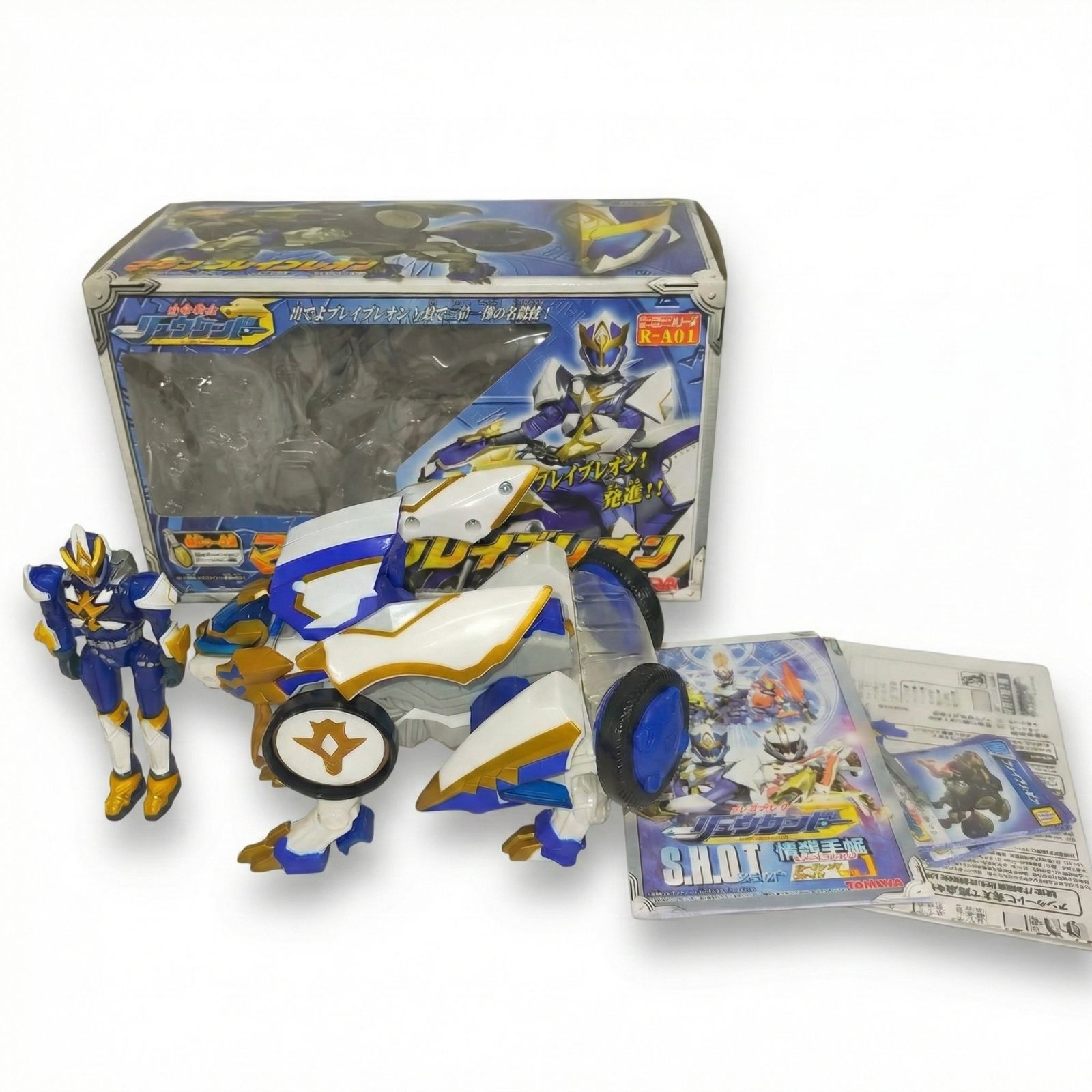 魔弾戦記リュウケンドー マダン ブレイブレオン 開封済 箱付