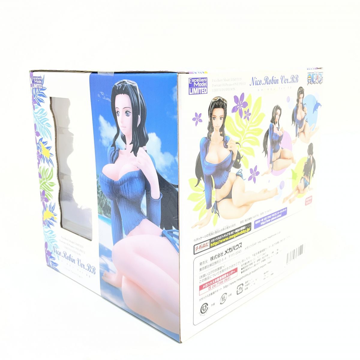 未開封】メガハウス Portrait.Of.Pirates P.O.Pワンピース LIMITED 