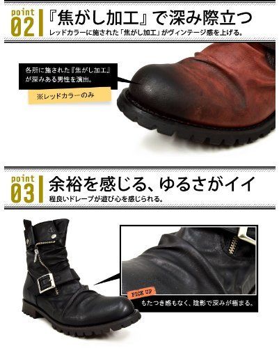 エンジニアブーツ ショートブーツ