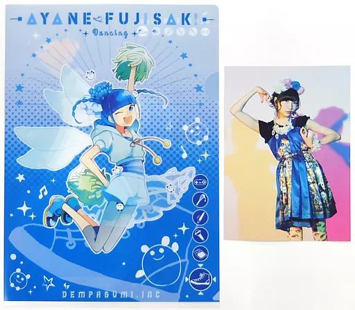 中古】クリアファイル(女性アイドル) 藤咲彩音 A4クリアファイル