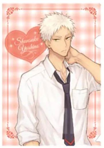 中古】クリアファイル 吉野俊介(ハート) 「サンリオ男子 ぷちクリア