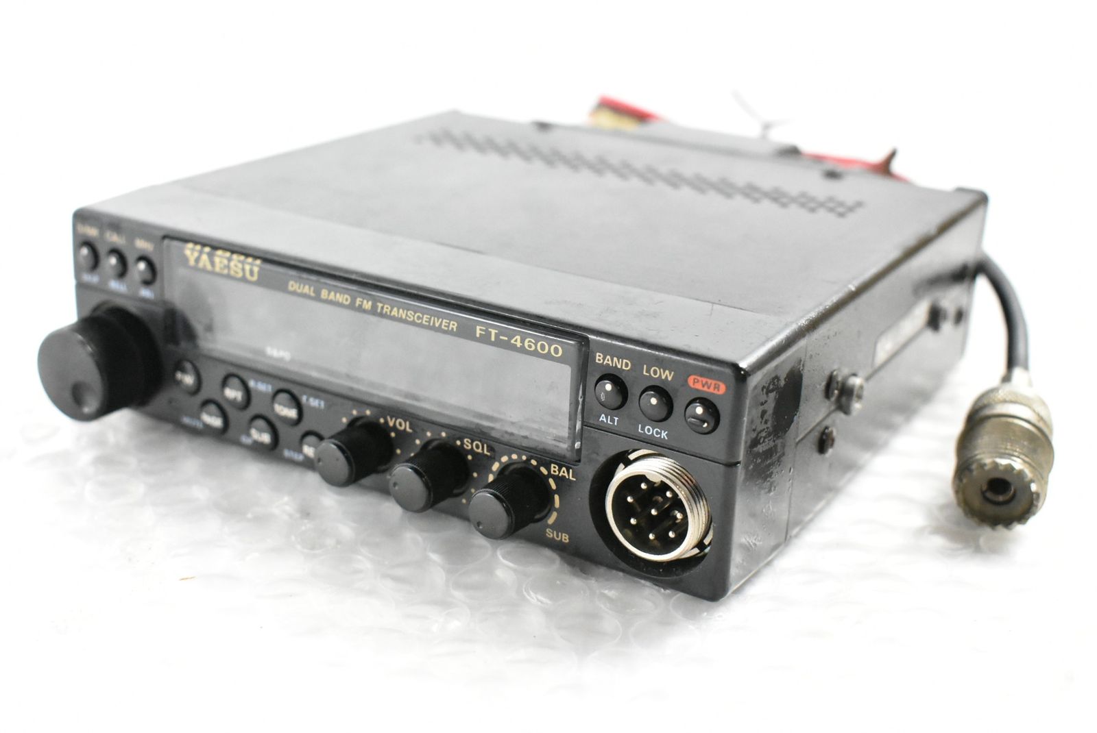 YAESU FT-4600H デュアルバンドトランシーバー50/35W 送受可 YAESU FT