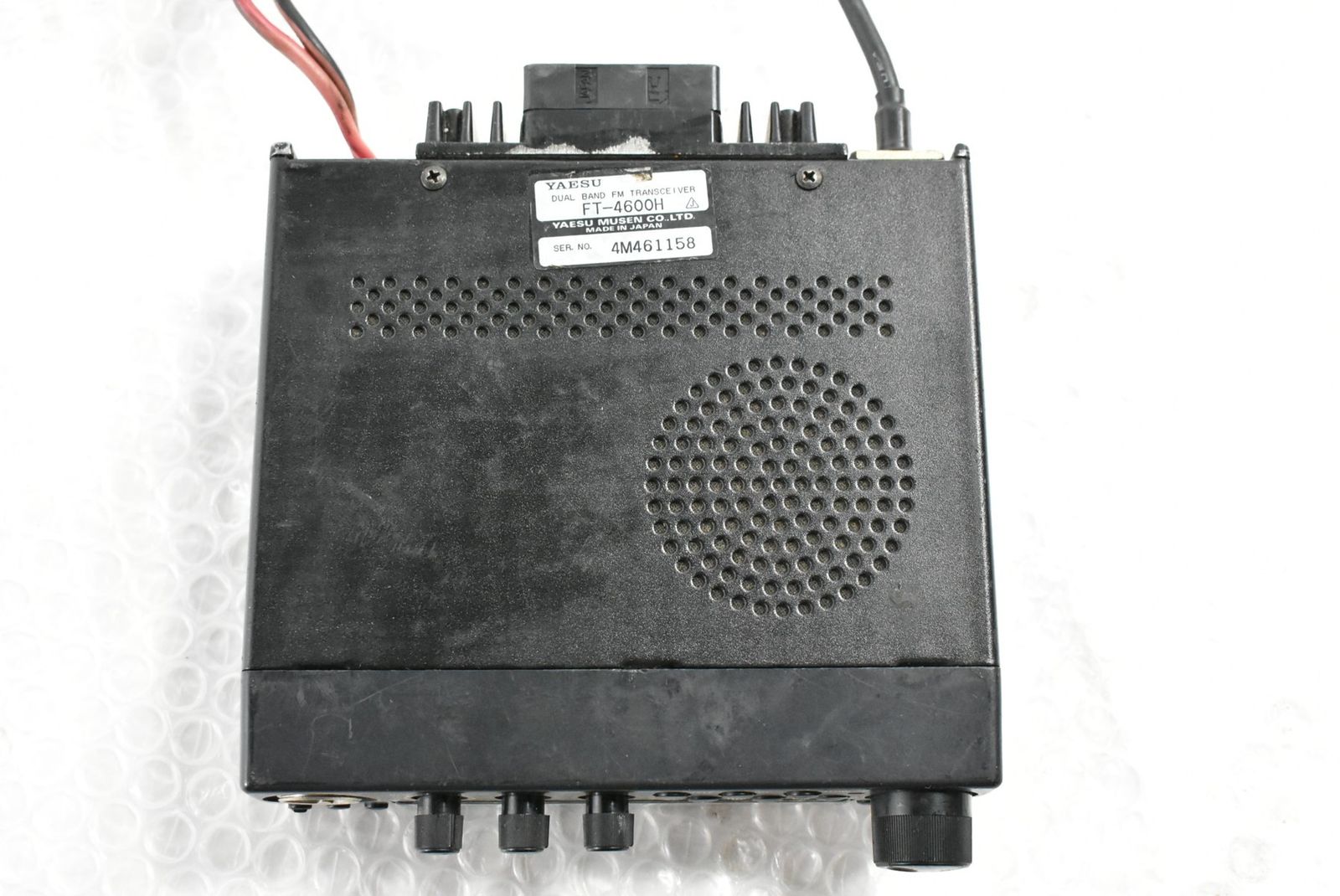 現状品 ヤエス FT-4600H デュアルバンド モービルトランシーバー