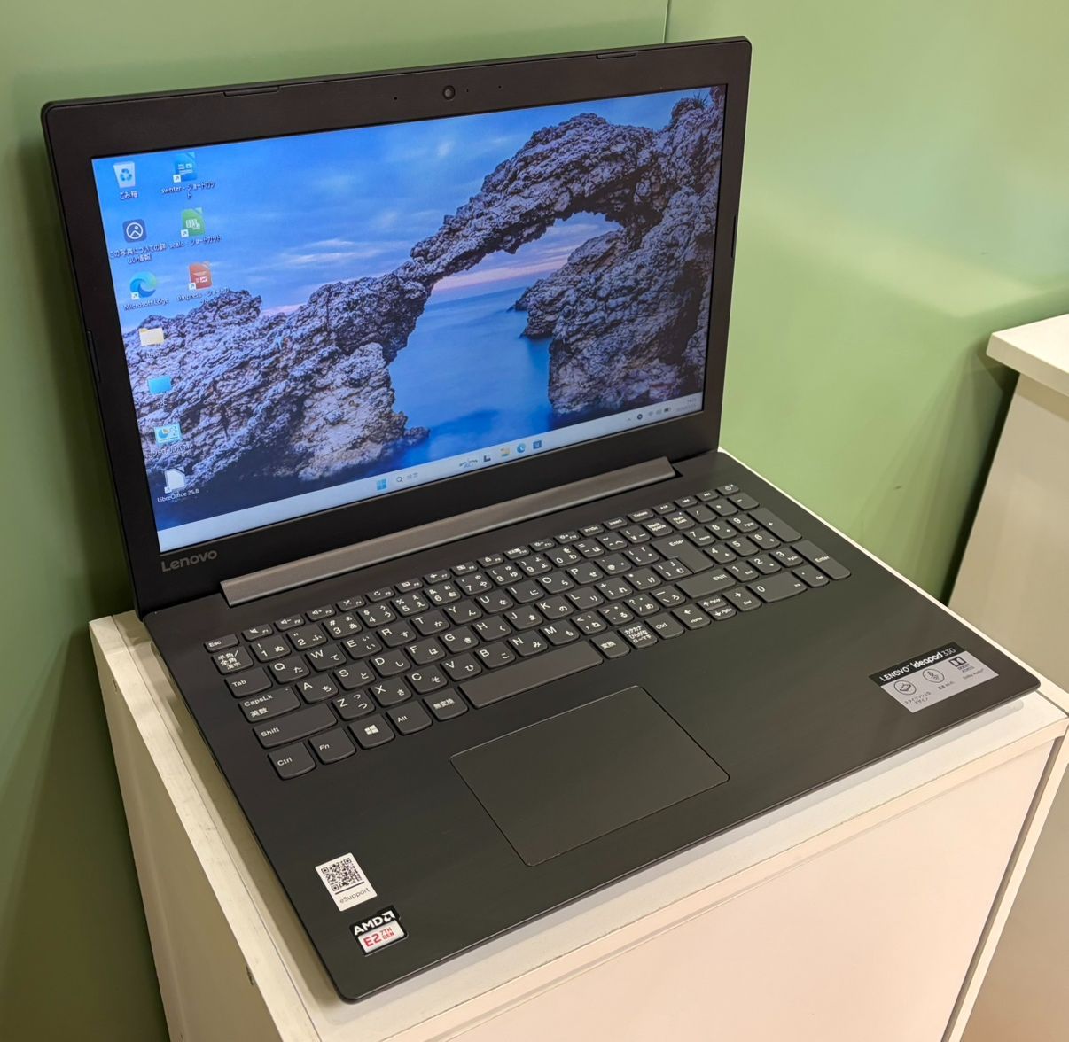 リユースノートパソコン Windows11 Lenovo Ideapad 330-15AST メモリ