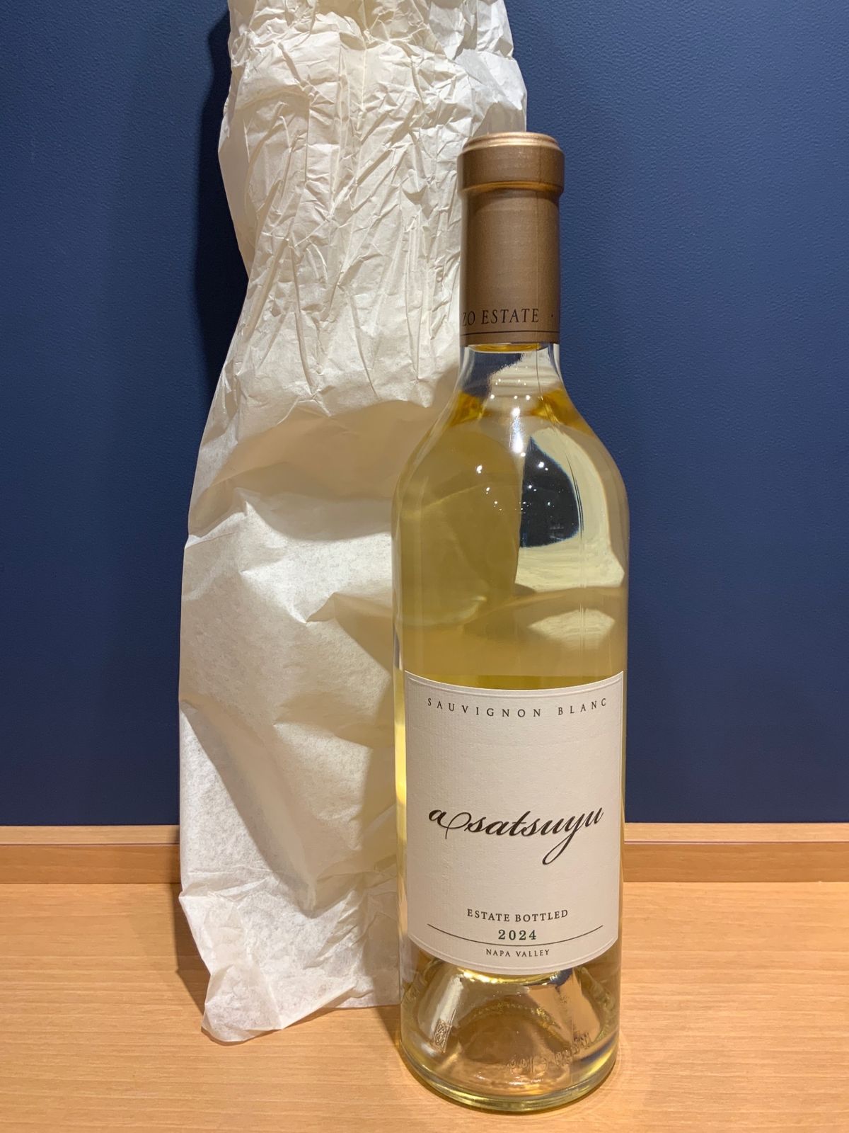 新品】ケンゾーエステート あさつゆ 2024 - メルカリ