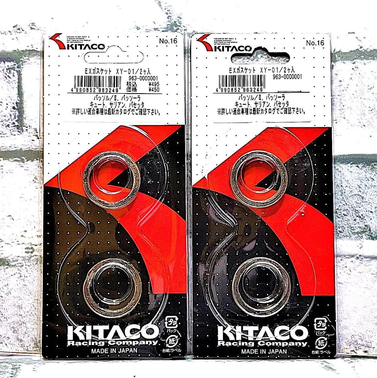 かずこ商品 生産終了】「文鳥鈴カステラ」文鳥スイーツミニチュア / 和菓子