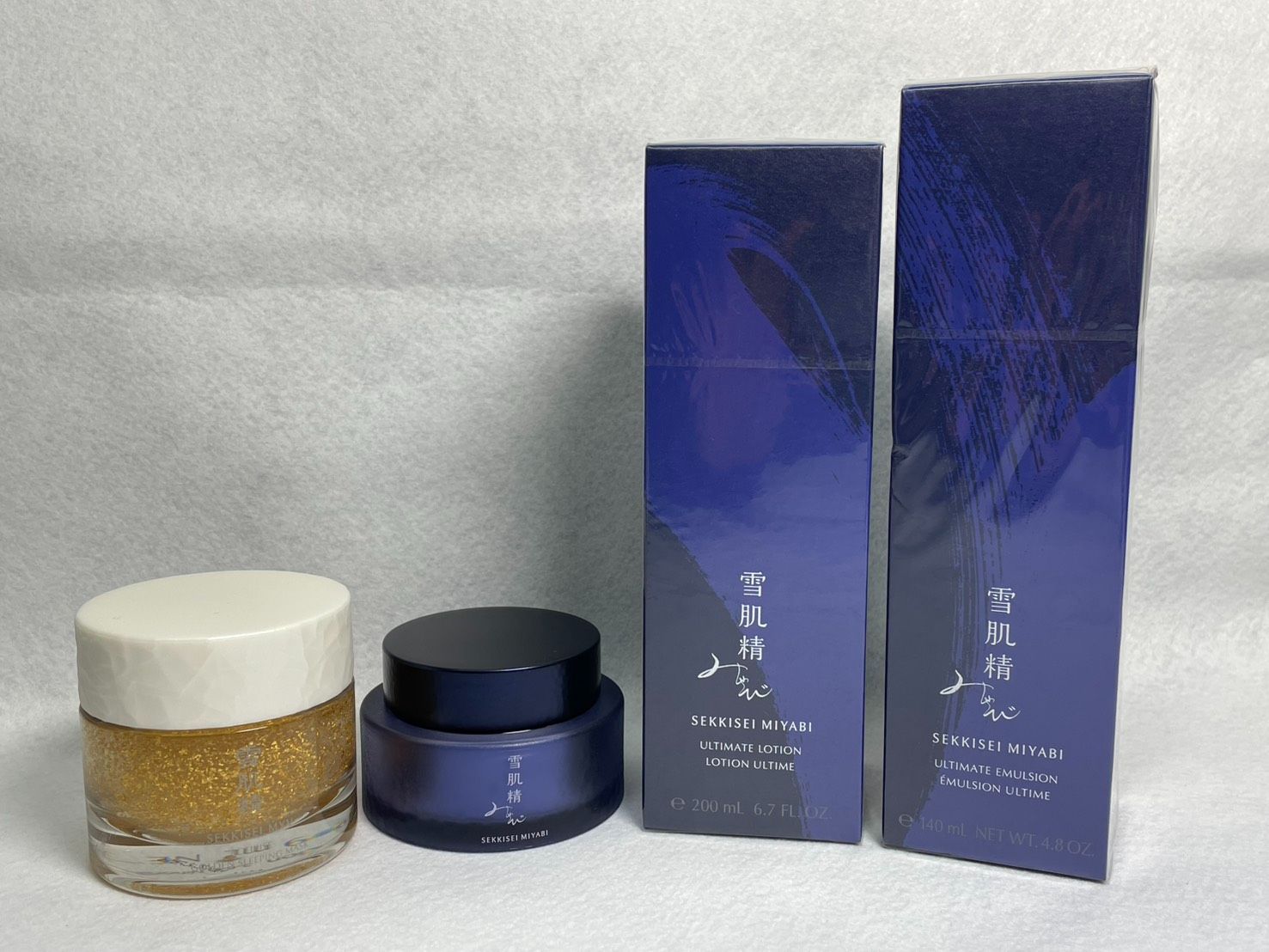 化粧品】羽生結弦 雪肌精みやび ドリームコフレボックス スキンケア品