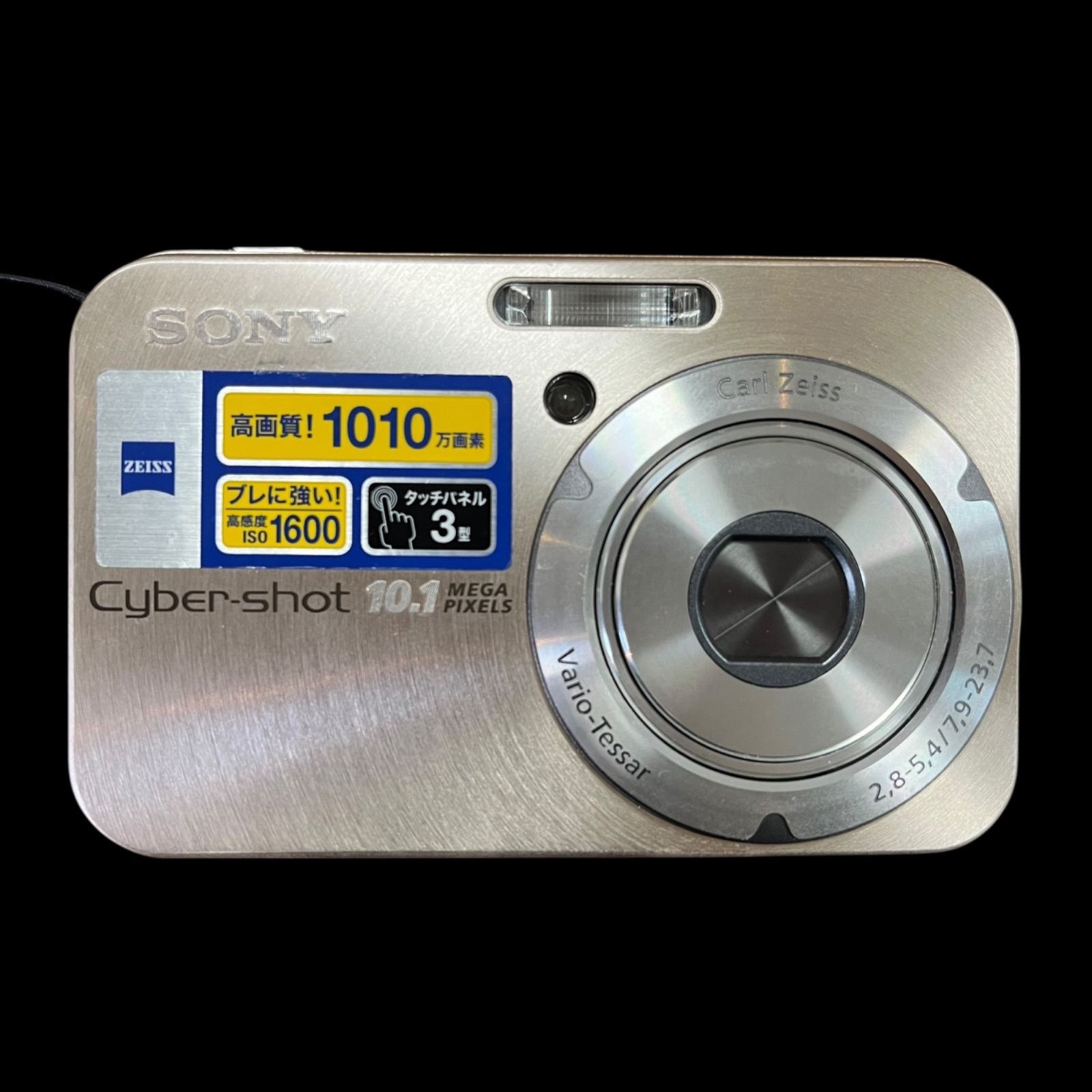 SONY Cyber-shot コンパクトデジタルカメラ DSC-N2 3x オプティカル