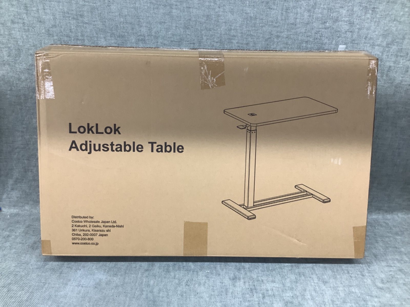 LokLok ガス式昇降テーブル Table Adjustable | トリミング台 set
