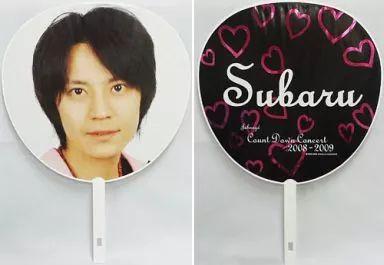 中古】うちわ(男性) 渋谷すばる(関ジャニ∞/SUPER EIGHT) ジャンボ