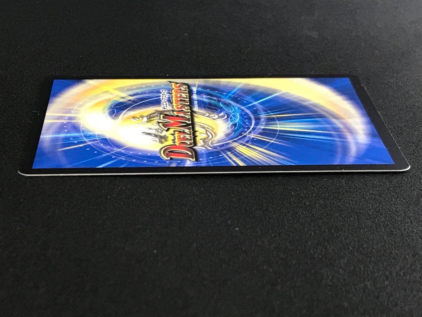 デュエルマスターズ デュエマ アルカディアス・モモキング KGM DM25